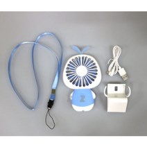 초등학생 유아 휴대용 목걸이 미니 선풍기 외출 시원한 간편 USB, 하늘