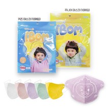 웰커버 아이봄 10매입 어린이마스크 KF94 KF80 5컬러 소형 초소형 새부리형 국산자재 국내생산 50매이상무료배송, 키즈 도깨비 민트(10매입)(공산품)