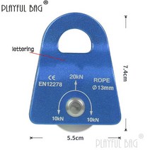 행보드 클라이밍 핑거 보드 야외 사이드 플레이트 싱글 풀리 산악 구조 암벽 등반 산악 구조 횡단 장비 ZL254, 04 ZL254-D