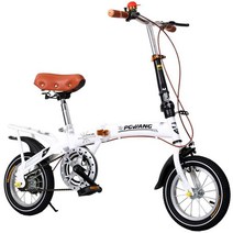 미니벨로 경량 모던자잔거 여성 나들이 간편한운동, 14인치 열정적인 레드 보조 바퀴 스포츠 모델