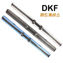 DKF 하드로드케이스130cm 150cm바다낚시가방, 블랙, 선택2