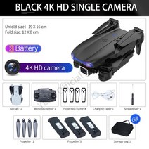 새로운 K3 드론 4K HD 듀얼 카메라 접이식 높이 드론 WiFi FPV 1080p 실시간 전송 RC Quadcopter PK sg906 pro 유지, 협동사, 4K 3B