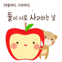 소량엽서제작 알뜰 구매하기