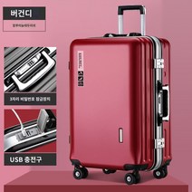 남녀공용 14인치18인치20인치22인치24인치 기내용 캐리어 세트 인박카014