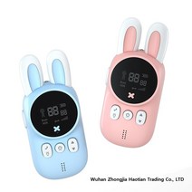 미니 키즈 워키 토키 아이 휴대용 양방향 라디오 1-3 KM 어린이 선물 귀여운 토끼, 2PCS
