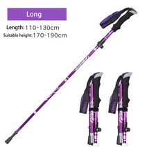 어르신 할머니 할아버지 지팡이 Collapsible Walking Sticks 2 초경량 트레킹 폴 하이킹 여행 Anti Shock Alpinism Pole 텔레스코픽 실외 달리, 09 2Pcs Long Purple