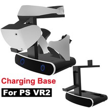 게임컨트롤러 PS VR2 게임 컨트롤러 충전기 소니 플레이스테이션 용 도크 스탠드 홀더 헬멧, 한개옵션1, 한개옵션0
