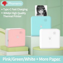 사무용 사무실 무한잉크 복합기 가정용 프린터기 복사기 Phomemo m02pro 고품질, 1롤이 있는 흰색