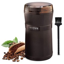 푸드 분쇄기 마늘 고추 다용도 커피 그라인더 브러시 200w 세척 볼 스파이스 그라인더, 220v, 영국