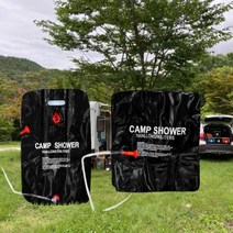 캠핑 차박 물통 설거지 물주머니 휴대용 온도표시 생존 샤워백, 캠핑 샤워물통20리터