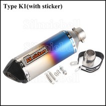 오토바이 배기 51mm 범용 모토 rcycle 배기 머플러 파이프 왼쪽 오른쪽 ak 탈출 소음기 ER6N SV650 CRF230, 28 Type K1 sticker