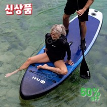 글로벌직구셀러 미니 서핑보드 전동 서핑보드 바다서핑보드 성인용입문용 47인치바디보드, B