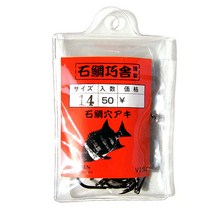 고센 돌돔바늘50개(구멍) VISI돌돔바늘 (형제피싱-GK), 12호, 돌돔바늘50개