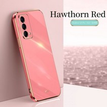갤럭시 호환 케이스 마스터 GT 5G TPU
