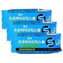 _ 동아제약 동아 프로바이오틱스 20포 유산균