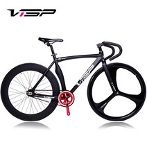 하이브리드 픽시자전거 초경량 트랙 로드 마스터, 블루 스카이블루