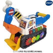 [여로] 브이텍 스마트 러닝 포크레인 역할놀이 발달완구 중장비 자동차 교육완구 유아생일선물 작동 소근육발달, 본상품선택