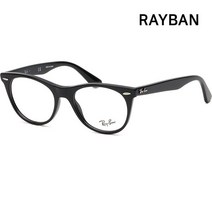 레이벤 레이밴 안경테 RB2185V 2000 블랙 뿔테 명품