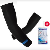 자외선 차단 UV 쿨토시, SARA, 파랑