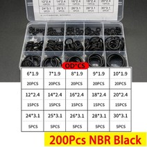 스팀세차기 박스형 vmq nbr fkm o 링 세트 고무 와셔 씰 구색 레드블랙그린 o 링 씰 자동차 개스킷 용 세트, 200개 NBR 블랙