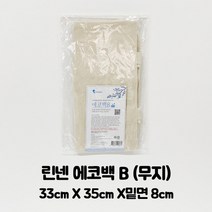 대진교육 그리기 에코백 DIY (33cmX35cmX바닥 8cm) 개별포장