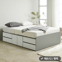 퍼즐 라운드형 높은 2단서랍침대 Q (도어중앙형1+서랍2) (매트 미포함), 월넛화이트