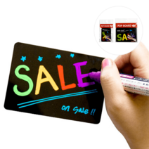 칠판 5P 미니 양면 블랙 POP보드 안내 메뉴