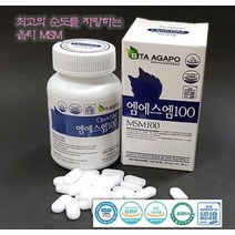 opti엠에스엠100 500mgx120정, 120정