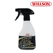 윌슨 타이어 앤 레더왁스 300ml