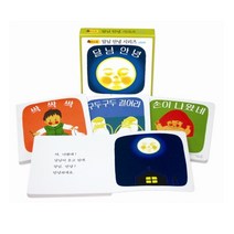 달님 안녕 보드북 세트 ( 달님안녕 ) 전 4권, 상품명