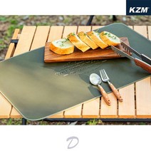 [카즈미] 윈썸 롤 매트 테이블 손상 방지 테이블 보 테이블 매트