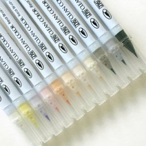 지그 리얼브러쉬 낱색 RB-6000AT, 045／PaleGreen