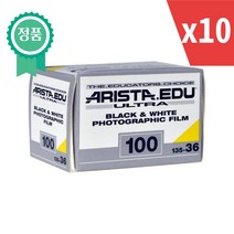 Arista 아리스타 EDU 울트라 100 35mm 흑백 필름 36컷 10롤
