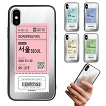 아이폰14프로 케이스 트레인티켓 미러범퍼 거울 휴대폰
