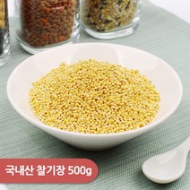 [건강한밥상] 국내산 찰기장 500g, 상세 설명 참조