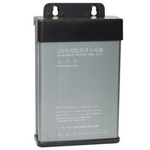 모니터어댑터 220볼트 교류 전환 12V직류 스위치 코드 2A5A10A20A30A감시 변압기 LED램프, AC.5V40A200W, 1개