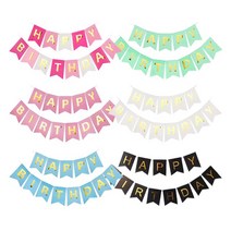 생일가랜드 해피버스데이 방패모양(6컬러), KJB_ 화이트