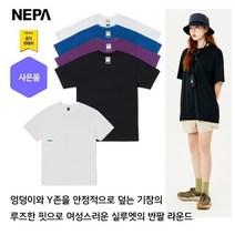 네파 여성 C-TR 롱기장 반팔 라운드(7H45362 프라자점 사은품증정)