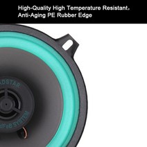 서브우퍼 스피커 앰프W/ 4 나사 동축 스피커 방습 전체 범위 주파수 HiFi 100W 음악 자동차 서브 우퍼 차량, 한개옵션0