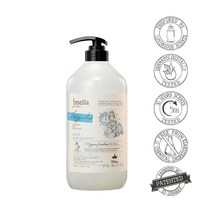 제이멜라 디즈니 프린세스 신데렐라 레이지 바이브 헤어 퍼퓸 샴푸 1000ml, 5개