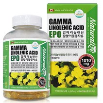 감마리놀렌산 PMS영양제 달맞이꽃 종자유 네추럴라이즈, 감마리놀렌산 달맞이꽃 (3개월분), 1개