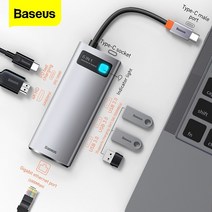 서피스독 서피스프로 USB허브 도킹스테이션 baseus usb c 허브 usb호환