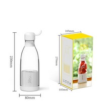 미니믹서기 가정용믹서기 휴대용 전기 과즙 기 블렌더 usb 과일 믹서 빠른 과즙 과일 추출기 밀크 쉐이크 다기능 주스 메이커 기계, g0312 컬러 박스