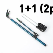 1+1 삭개오 민물 낚시대 받침대 지지대 거치대 회전거치부 최대 240cm