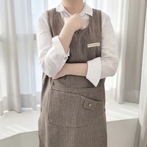 오가닉라이프 린넨 앞치마 모음 원피스형 앞치마 예쁜 앞치마 이니셜 자수 나염 가능, 모던 스트라이프 앞치마 그레이브라운, ., .