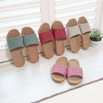아트박스/썸몰 무지 왕골 여성 슬리퍼 4color, 2020magicpot 본상품선택, 소-화이트