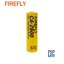 파이어플라이 리튬이온충전배터리CA-2600충전지, 1개