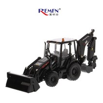 CAT 1대50 합금420F2 스키드 로더 30주년판 모델 85234