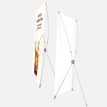 그레이 실내 배너 거치대 입간판 단면 출력 x배너 현수막 친환경 솔벤 페트 메쉬 제작