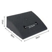 엠케이유통 경사로 진입 판 (97008) 오르막 발판 문턱 패드 계단 경사 받침 자동차 차량 휠체어 안전 슬로프, 1개, 블랙